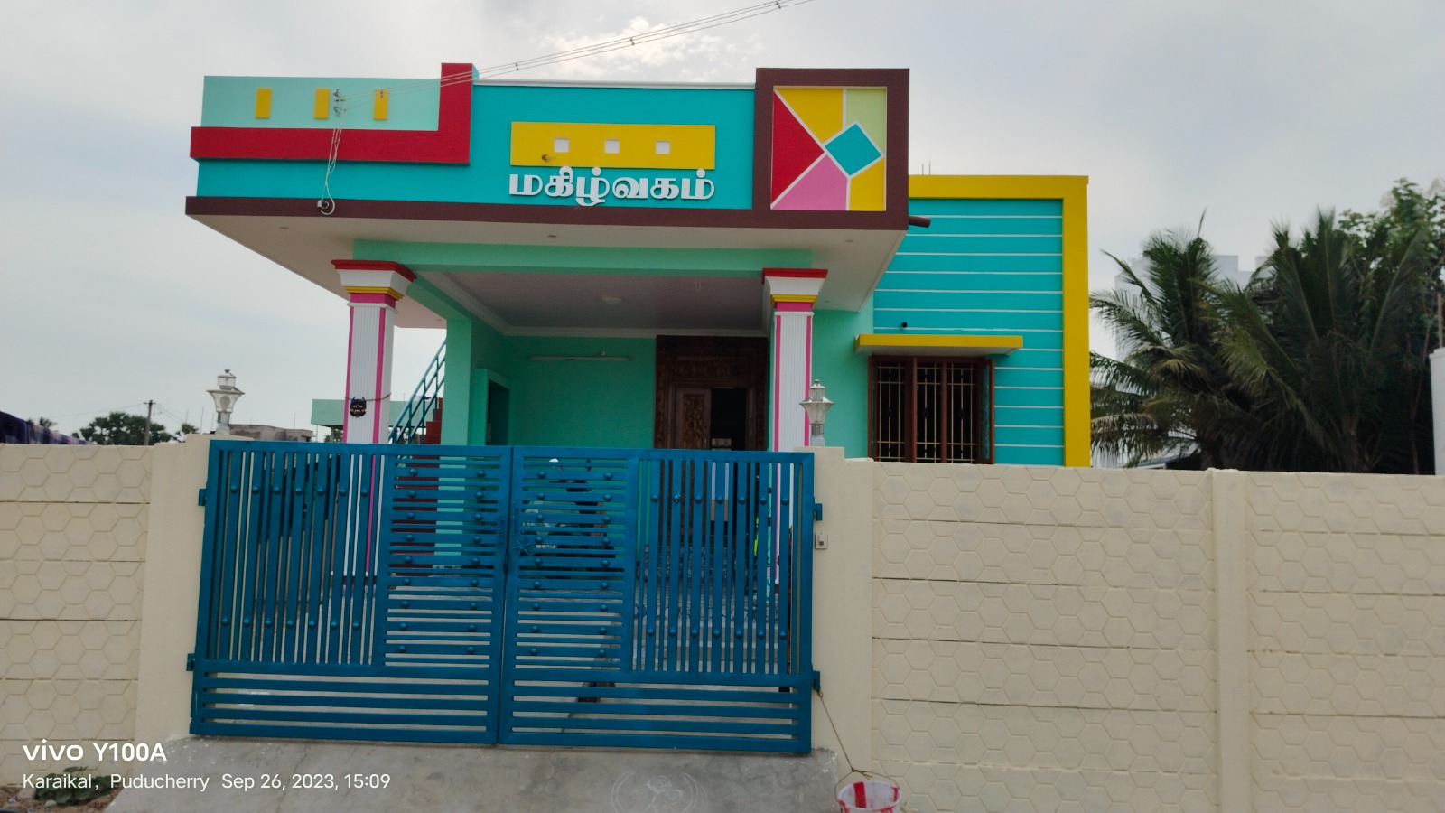 Residential Front Elevation – Best Builders Karaikal